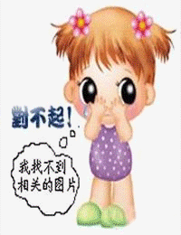 鋼鐵飛龍2龍魂覺醒